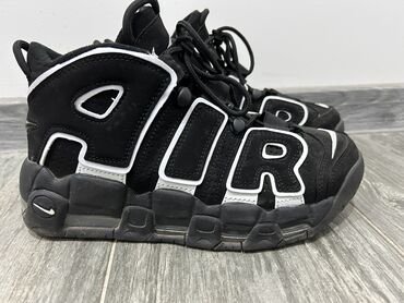 čizme od velura: Nike, 41, bоја - Crna