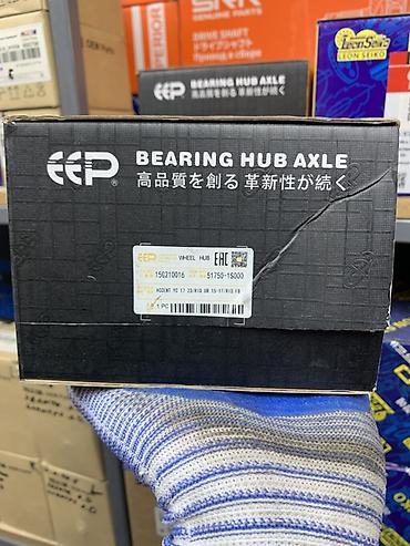 bear: Ступица колеса EEP (BEARING HUB AXLE) с подшипником - Бренд: EEP — 2