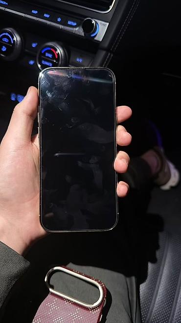 Уюлдук телефондор жана аксессуарлар: IPhone Air, Жаңы, 256 ГБ, White Titanium, Каптама, 95 % — 4