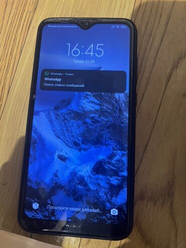 xiomi mi6: Xiaomi, Mi 8, Б/у, 32 ГБ, цвет - Черный, 2 SIM