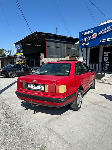 ауди а6 с: Audi 100: 1992 г., 2.3 л, Механика, Бензин, Седан — 4