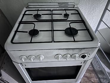 Кухонные плиты и варочные поверхности: Газовая, Механическое, Напольная, Б/у — 2