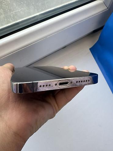 apple m1: IPhone 14 Pro, Б/у, 128 ГБ, Deep Purple, 84 % — 4