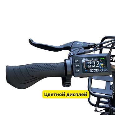 котана: Электровелосипед, Новый — 9