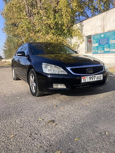 honda dio купить: Honda Inspire: 2003 г., Автомат, Бензин, Седан — 2
