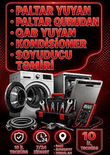 sharp servis: Məişət texnikasının peşəkar servisi Xidmət sahələri: - Paltar yuyan — 2