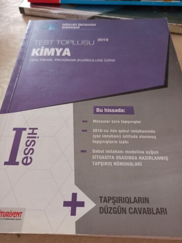 günel məmmədova kimya pdf: Kimya 2019 toplu