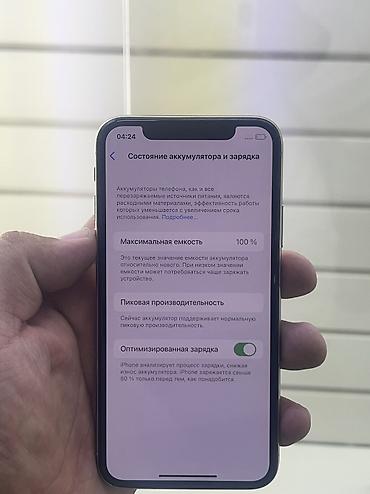 Уюлдук телефондор жана аксессуарлар: Айфон х на 64 гб АКБ 100 📱 Телефон в хорошем состоянии ✅ Всё чётко — 4