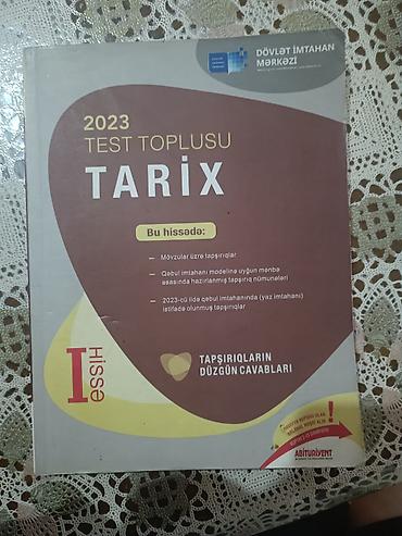 kohne pullarin alisi: Məhsul: 2023 “Test Toplusu – Tarix”, I hissə (Dövlət İmtahan Mərkəzi) — 1