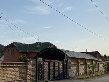Продажа домов: Коттедж, 2500 м², 6 комнат, Собственник, Косметический ремонт