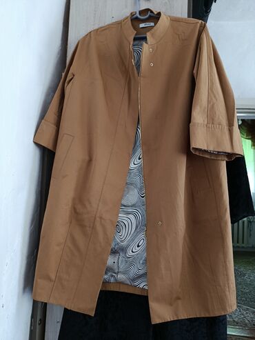 disaar шампунь краска как пользоваться: Плащ, Классическая модель, 5XL (EU 50)