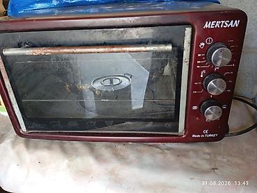 Техника для кухни: Настольная электрическая мини‑печь MERTSAN (Made in Turkey) - — 1