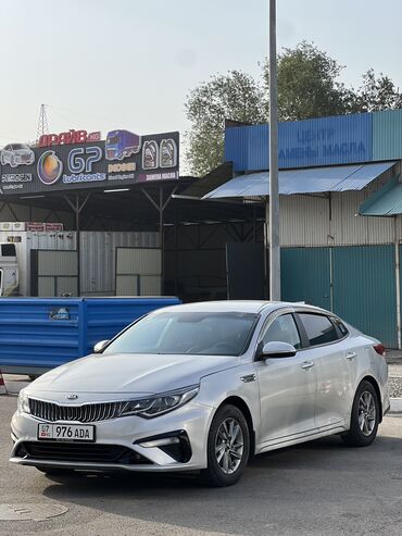 альфард машина цена бишкек: Kia K5: 2019 г., 2 л, Автоматтык, Газ, Седан