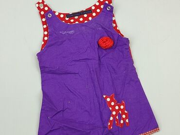 sukienka fiolet: Блузка, 5-6 р., 110-116 см, стан - Хороший