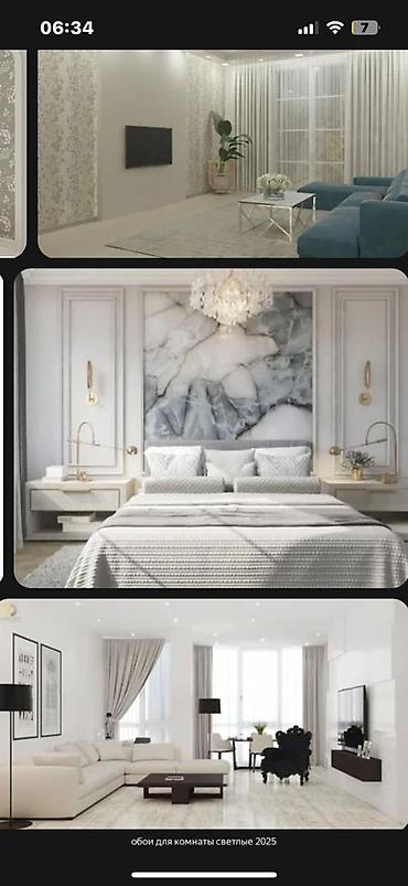 Ремонт под ключ: Ремонт под ключ | Кафе, рестораны, Комнаты, Кухни Больше 6 лет опыта — 23