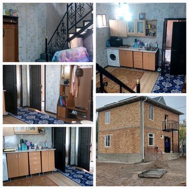 дом село раздольное: Дом, 140 м², 6 комнат, Собственник, Косметический ремонт