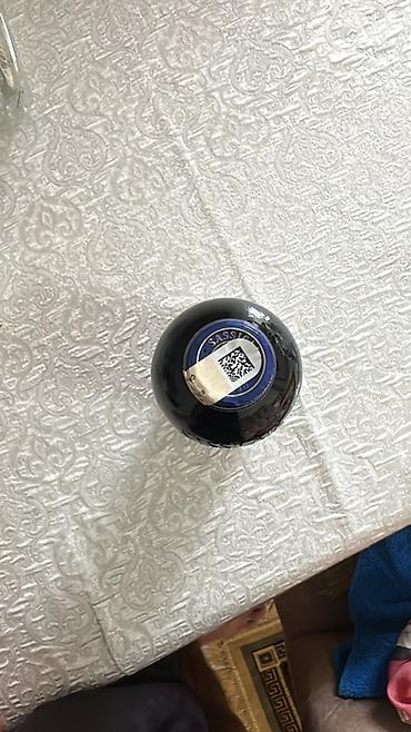 telefon sifarisi: Şüşə — 2