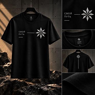 hv8 ultra max: 🖤 Qara Premium T-shirt — «SÖZ QƏDƏR DƏYƏRLİ» Fərqli üslub. Güclü — 8