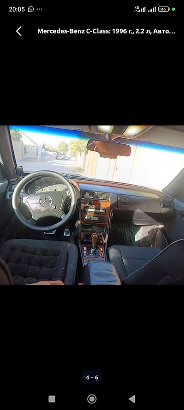 bmw e46 m3: Mercedes-Benz C-Class: 1996 г., 2.2 л, Автомат, Бензин, Седан — 4