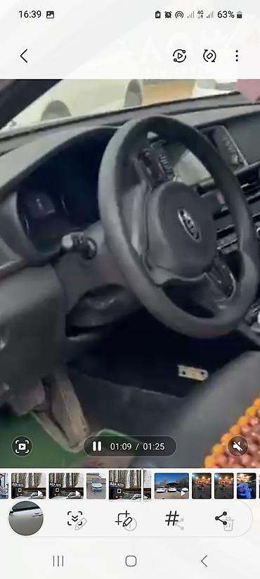 Kia: Kia K5: 2016 г., 2 л, Автомат, Газ, Седан — 3