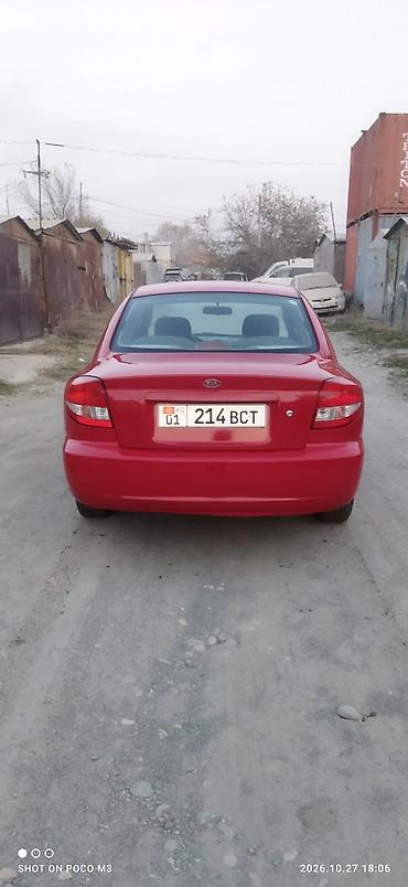 mazda 3 2006: Kia Rio: 2003 г., 1.6 л, Механика, Бензин, Седан — 3