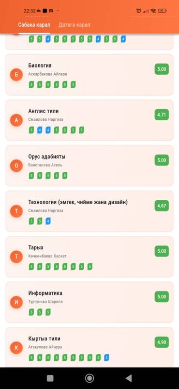 Товары и оборудование для с/х животных: Плетёный недоуздок/повод из проченного синтетического шнура - — 7