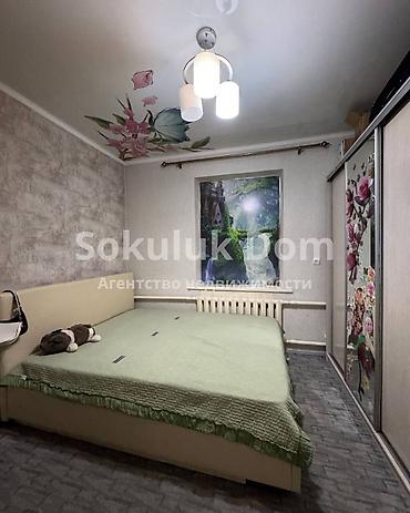 1: 🏠Продается дом в с. Сокулук, р-н Черемушек 🟡 Комнаты: 4 🟡 Участок: 8 — 9