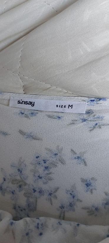 mind error: Платье Sinsay, размер M. - Длина миди, силуэт по фигуре. - Нежный — 2