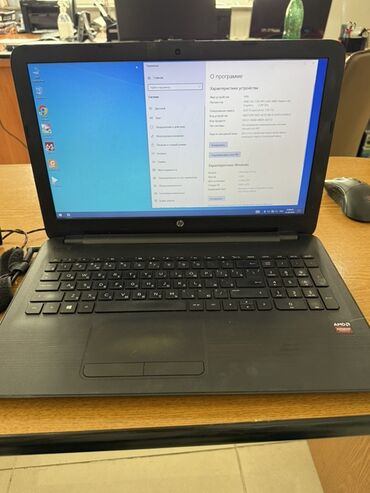 озу для ноутбука 4 гб: Ноутбук, HP, 4 ГБ ОЭТ, Колдонулган, Татаал эмес тапшырмалар үчүн