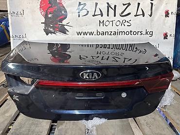 коробка киа к3: Крышка багажника Kia, 2019 г., Б/у, Оригинал — 1