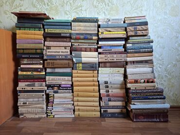 сумка для собак: Отдам даром книги