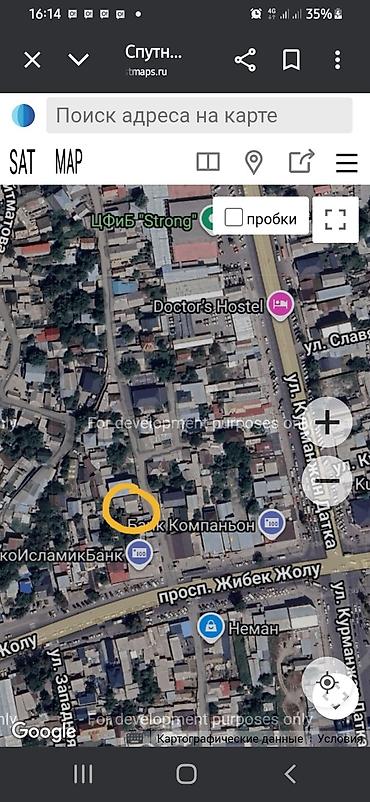 Продажа коттеджей и домов: 5 комнат, 88 м², 4 соток, Бишкек, Аламединский рынок / базар Собственник — 12