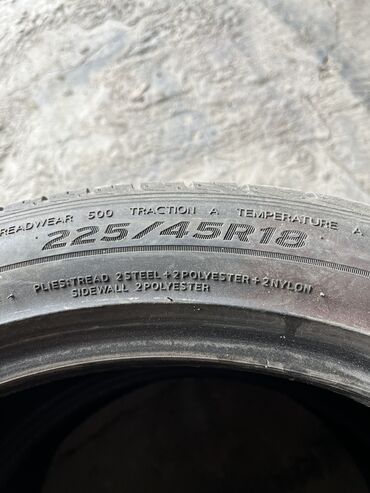 Шины: Шины 225 / 45 / R 18, Лето, Б/у, Комплект, Легковые, Корея, Hankook