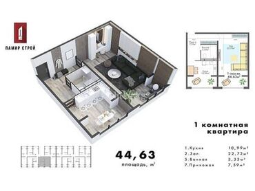 1 комнатная квартира 10000: 1 комната, 45 м², 108 серия, 1 этаж, ПСО (под самоотделку)