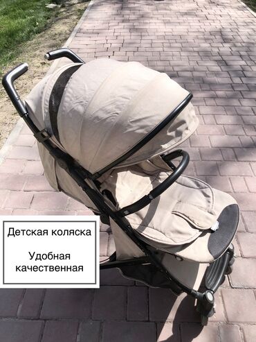 каляска детский бу: Коляска, Б/у