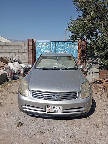 расходомер нисан: Nissan Skyline: 2003 г., 2.5 л, Автомат, Бензин, Седан — 1