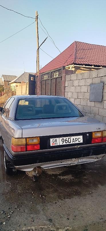 audi rs8: Audi 100: 1988 г., 1.8 л, Механика, Бензин, Седан — 2