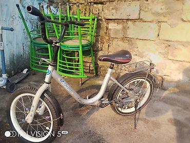 cube analog 27.5: Uşaq velosipedi – Pizor marka - Təkər ölçüsü: təxminən 16 düym - — 1