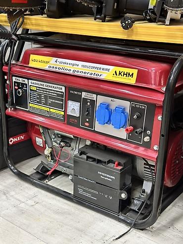 Бензиновый генератор KHM с автоматическим регулятором напряжения (AVR)