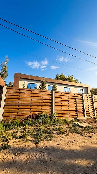 Продажа коттеджей и домов: 🚨 СРОЧНО! Эксклюзив в Арашане 🏡 ✨ 2 современных таунхауса — идеальный — 2