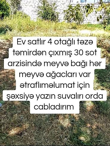 aile ucun ucuz kiraye evler: Satılır: 4 otaqlı ev və geniş həyətyanı sahə - Yeni təmirdən çıxmış — 1