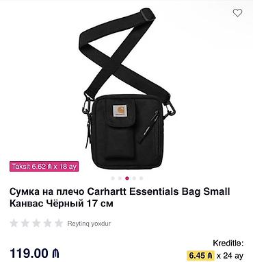 Çantalar: Çiyin çantası, İşlənmiş — 1