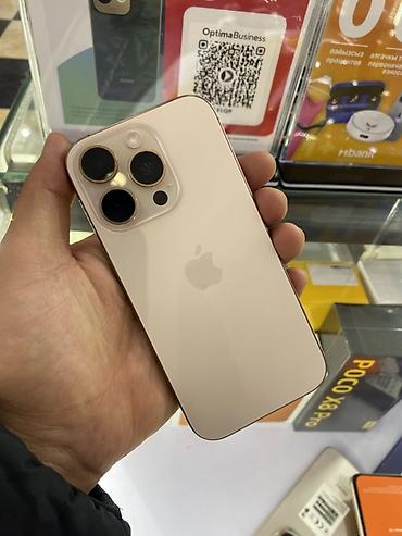 ajfon 5 16 per page 40: IPhone 16 Pro Max, 256 ГБ - Экран: OLED с Dynamic Island, тонкие — 2