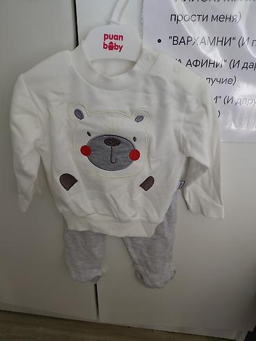 little: Набор детской одежды для малышей (несколько комплектов и слипов) — 4