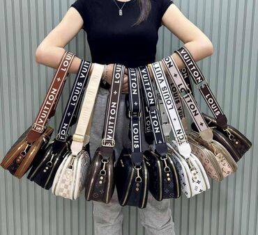 vdr torbe: Elegant purse, Louis Vuitton