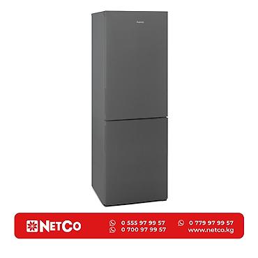 mini refrigerator: Двухкамерный холодильник с нижней морозильной камерой Бирюса W6133 • — 1