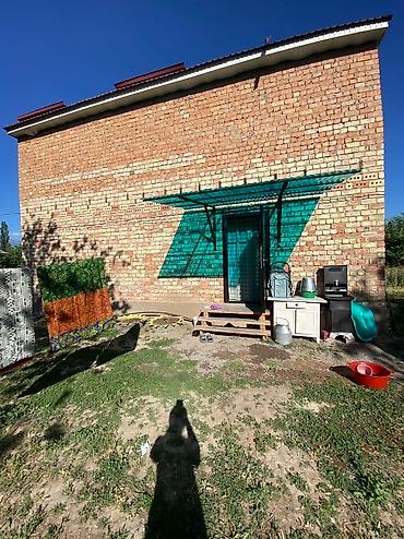 Продажа коттеджей и домов: Продаю дом — 11