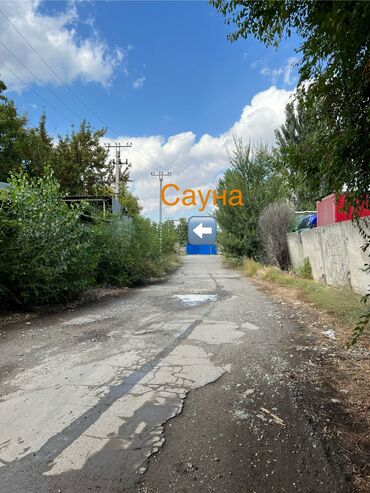 Посуточная аренда квартир: 1 комната, Душевая кабина, Постельное белье, Телевизор — 9