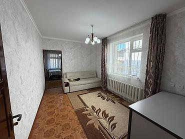 Продажа коттеджей и домов: Продаётся дом в районе Аламединского рынка Адрес: ул. Салиева / — 7