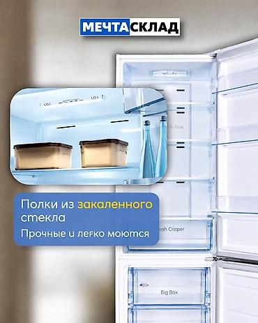 двр: Холодильник Новый, Двухкамерный, 185 * — 8